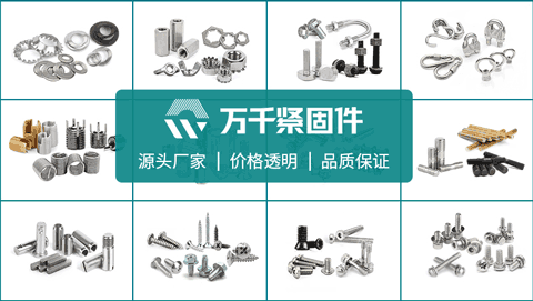 ASME/ANSI B18.31.2 細桿旋入型雙頭螺柱 細牙 1/4~1-1/2